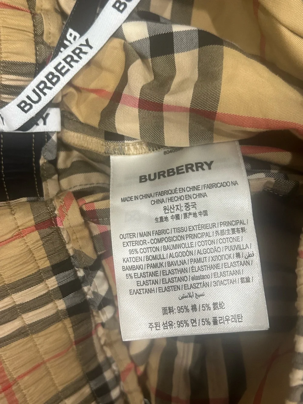 Burberry Tan Plaid Women's Shorts